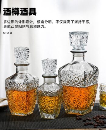 Conical Square-Shaped Wine Bottles